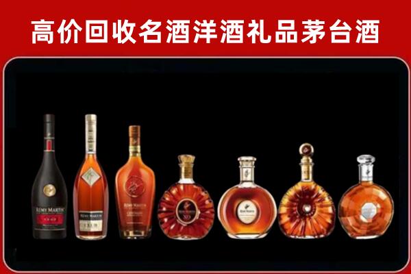 闵行回收红酒的价格